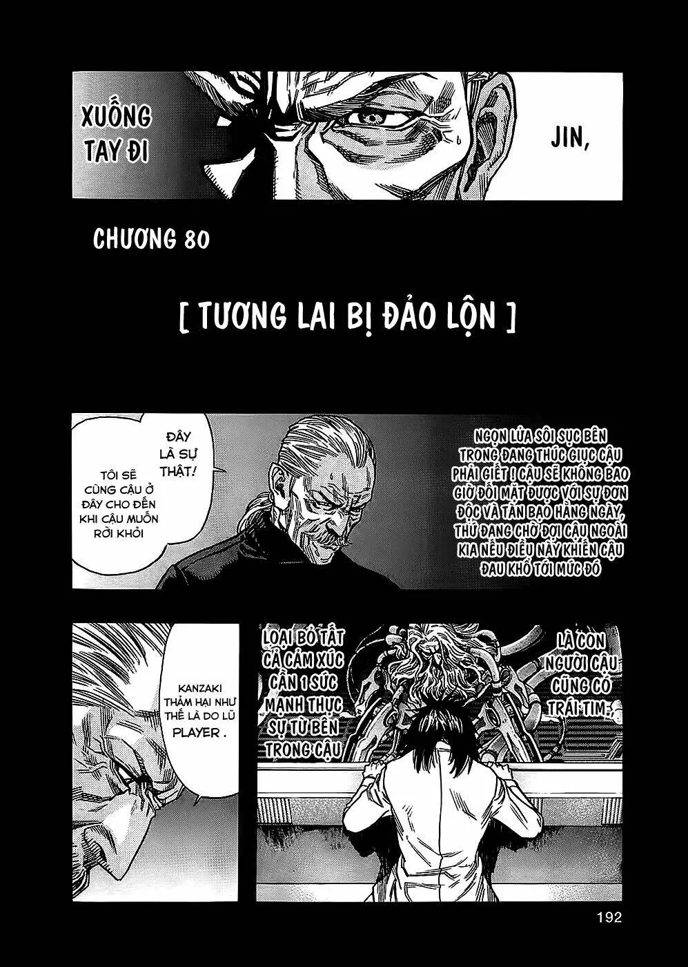 Chapter 80