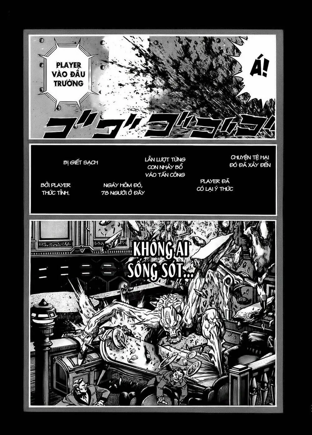 Chapter 76