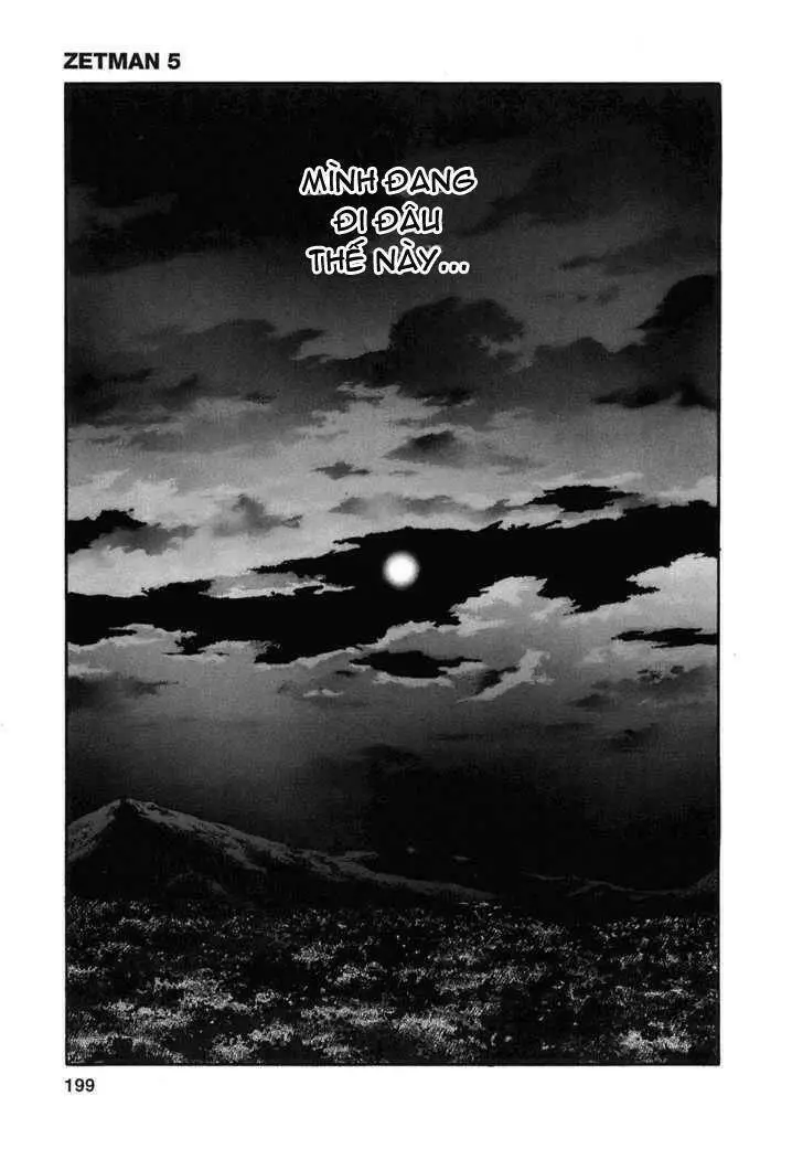 Chapter 60