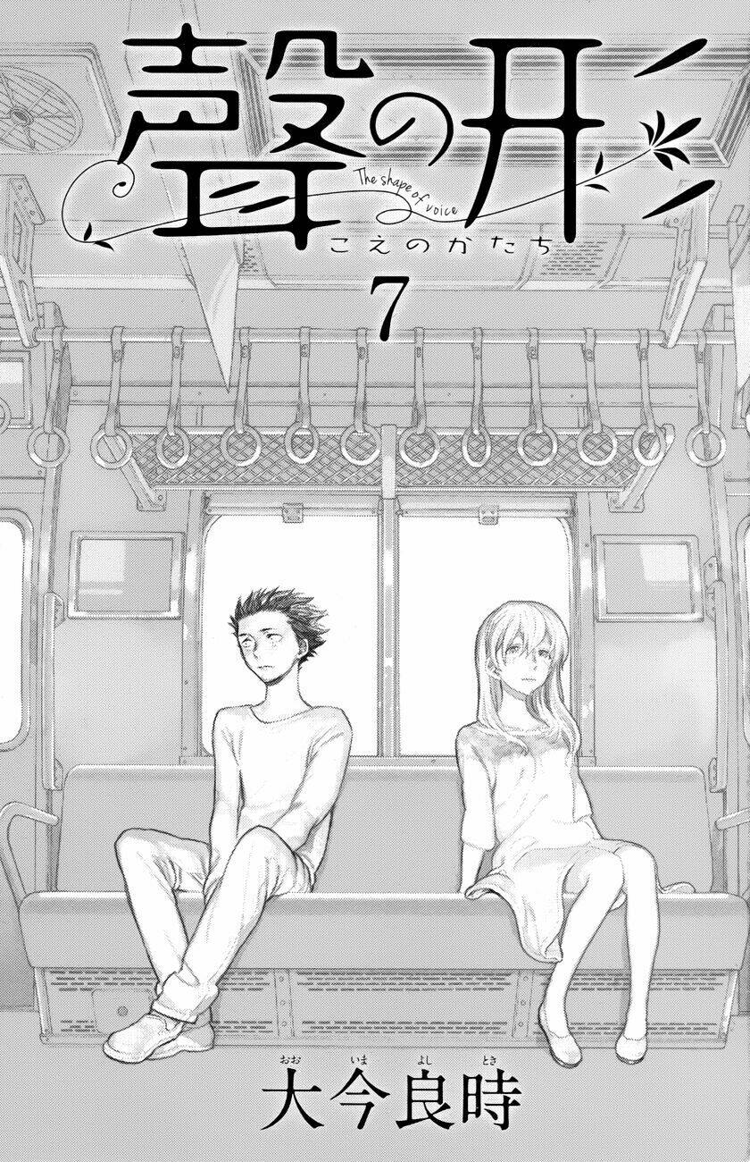 Chapter 53