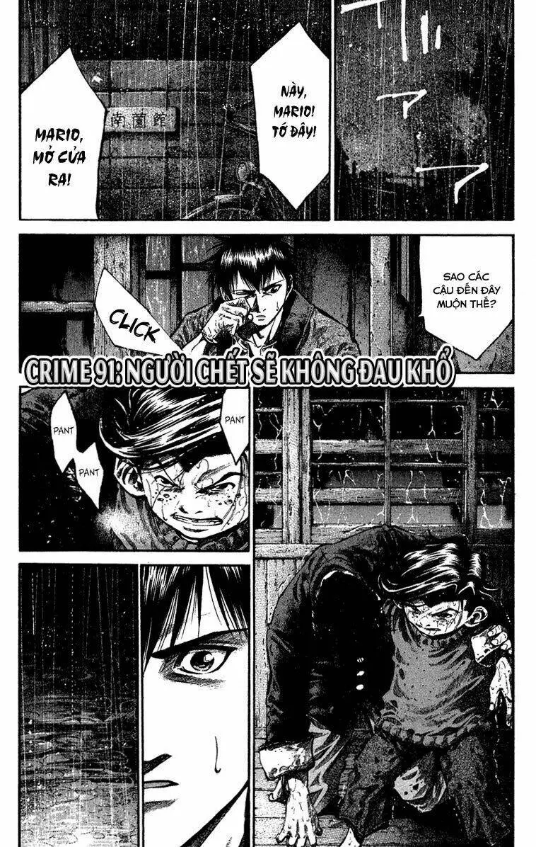 Chapter 91