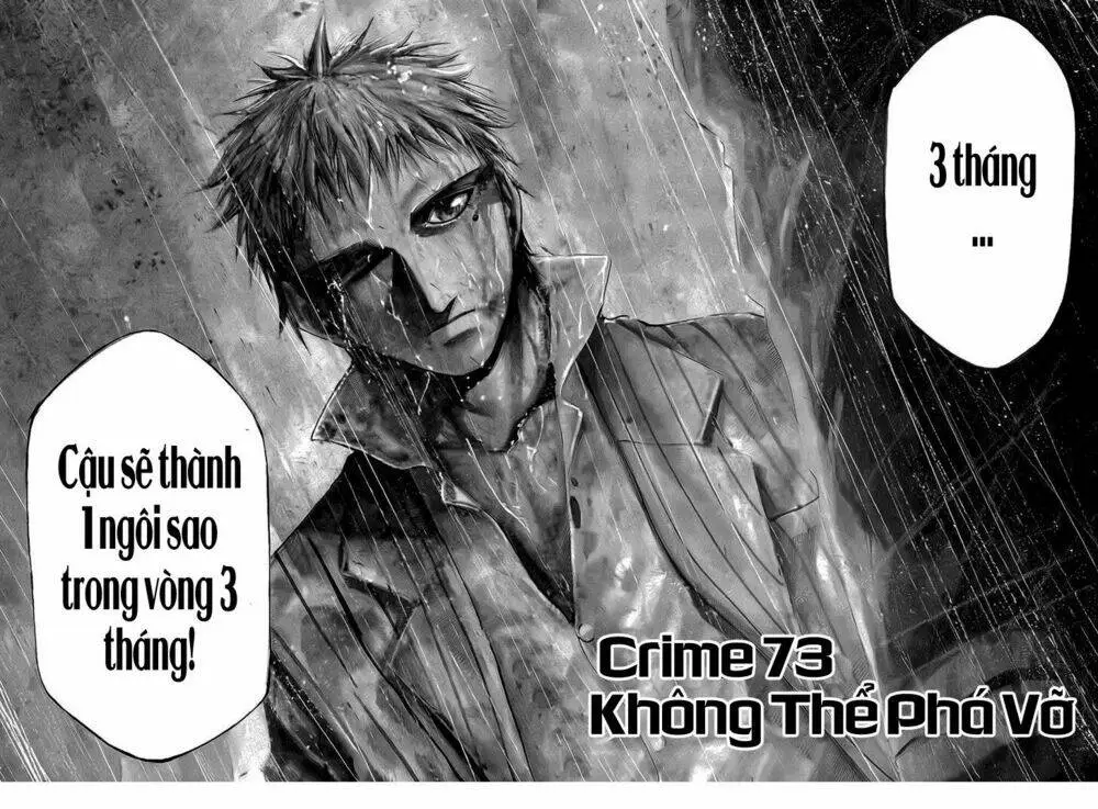 Chapter 73