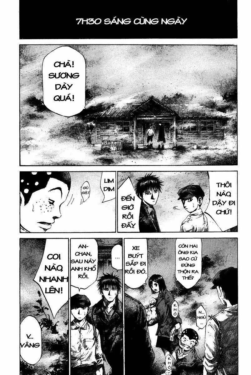 Chapter 42