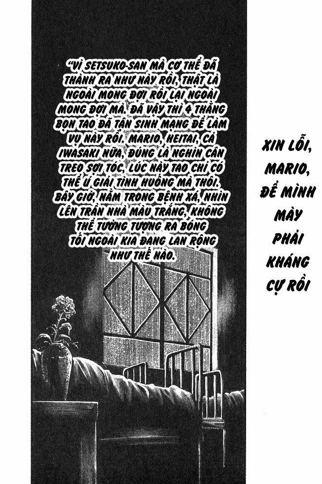 Chapter 196