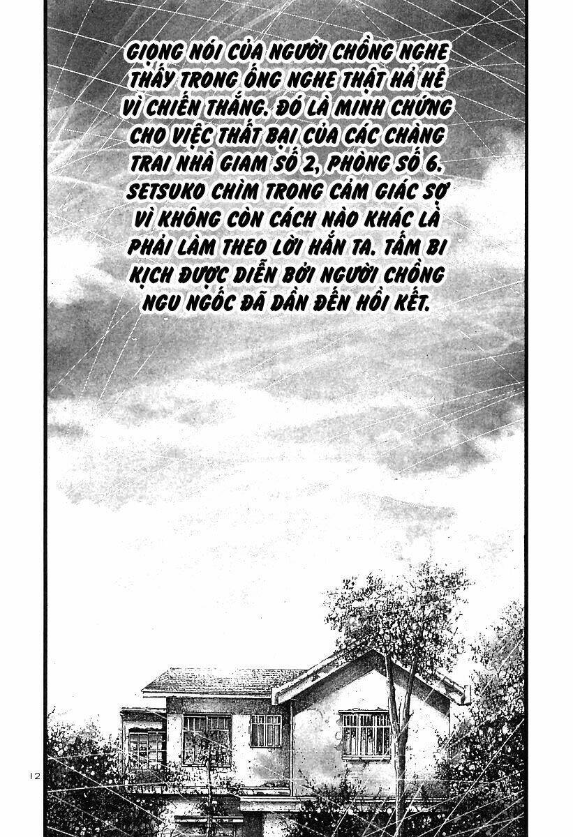 Chapter 191