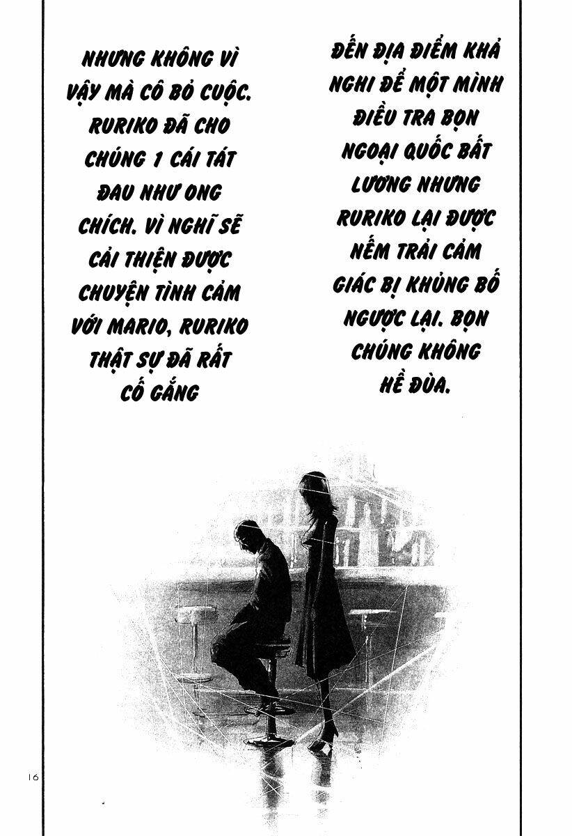 Chapter 171