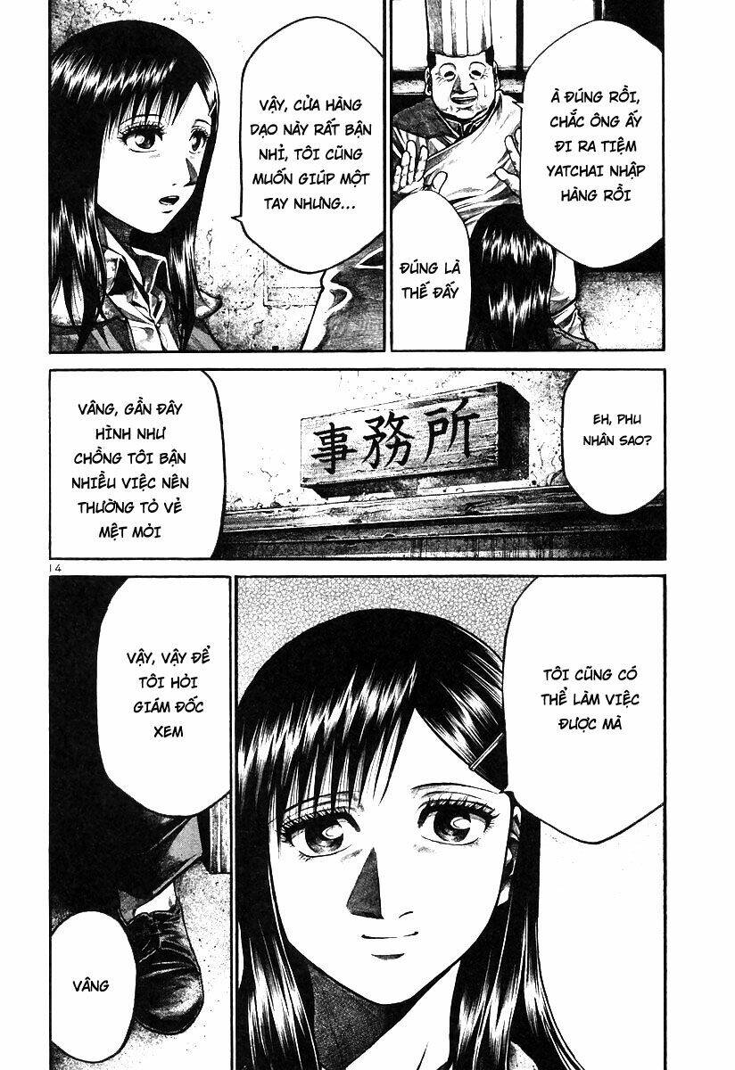 Chapter 165