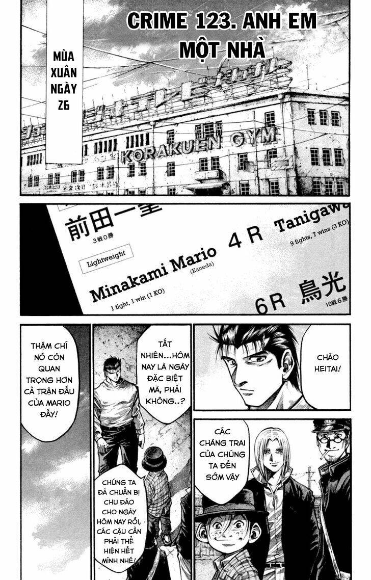 Chapter 123