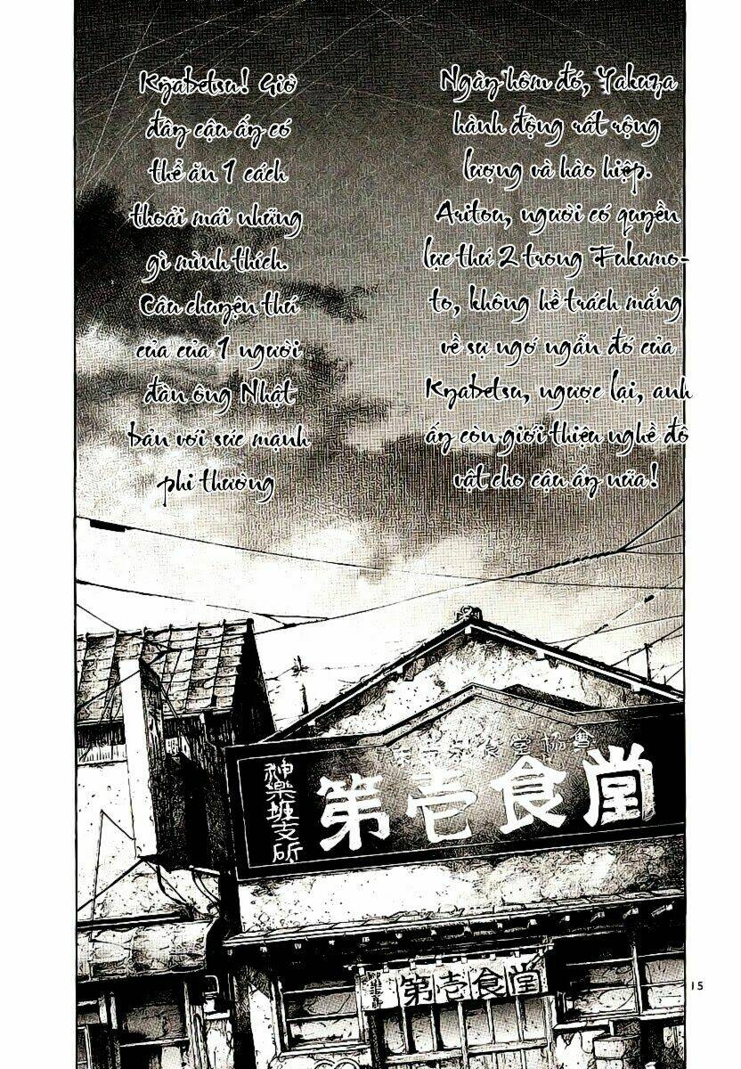 Chapter 85