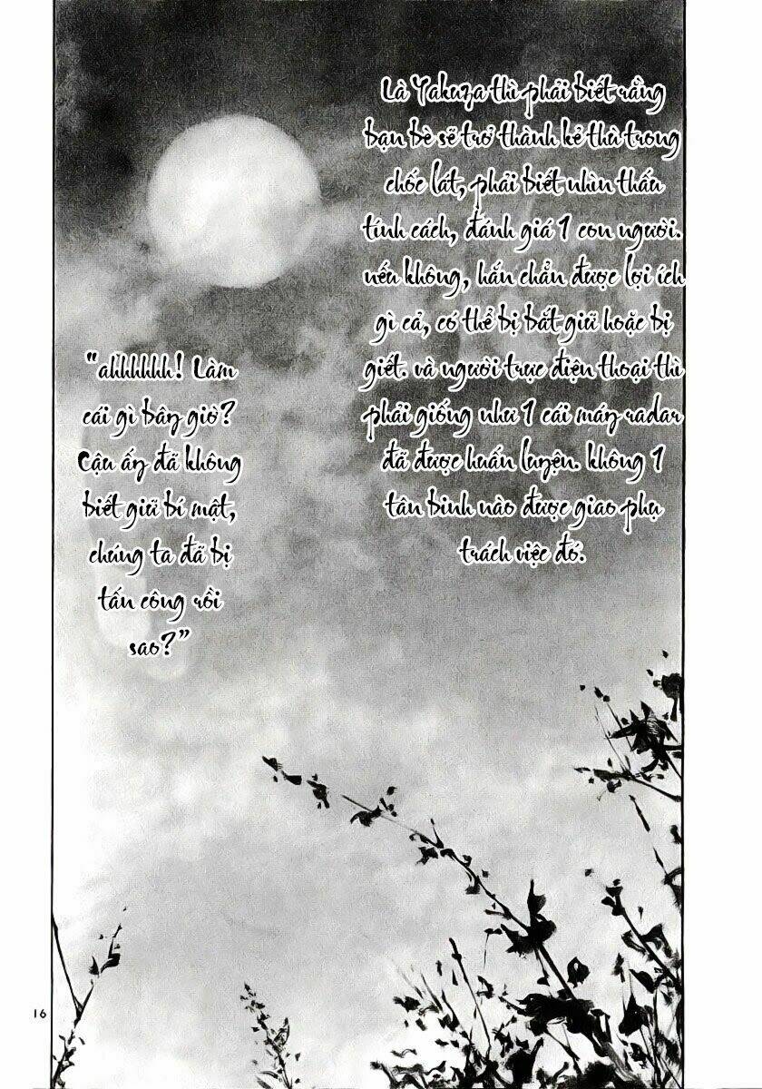 Chapter 83