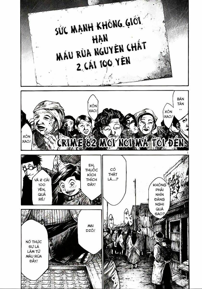 Chapter 82