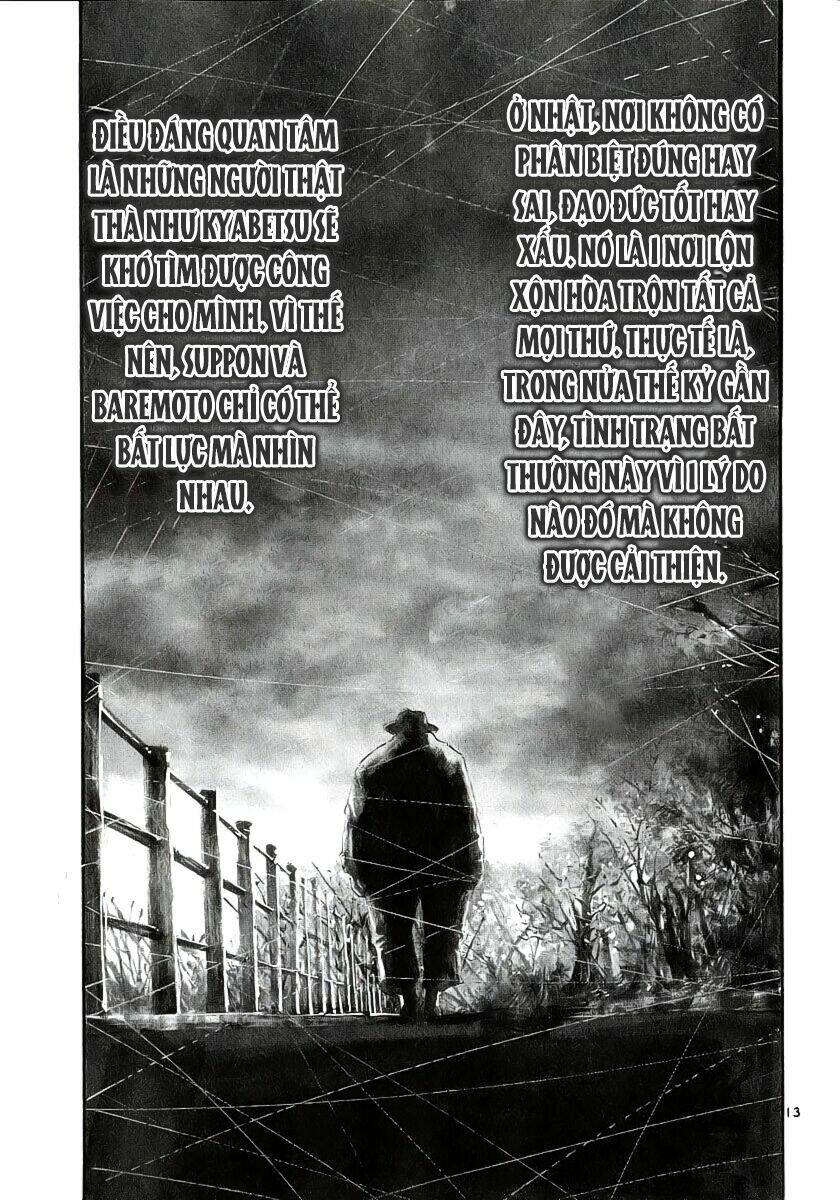 Chapter 82