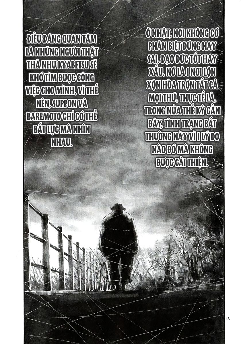 Chapter 82