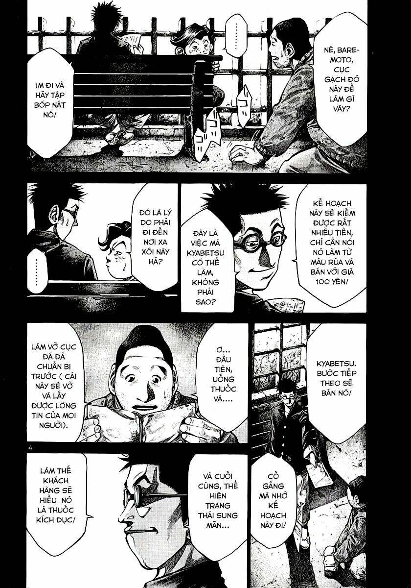 Chapter 82