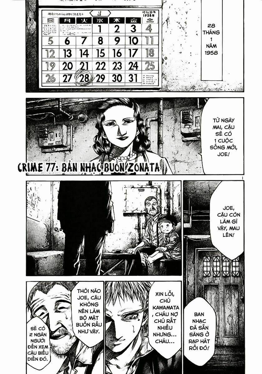 Chapter 77