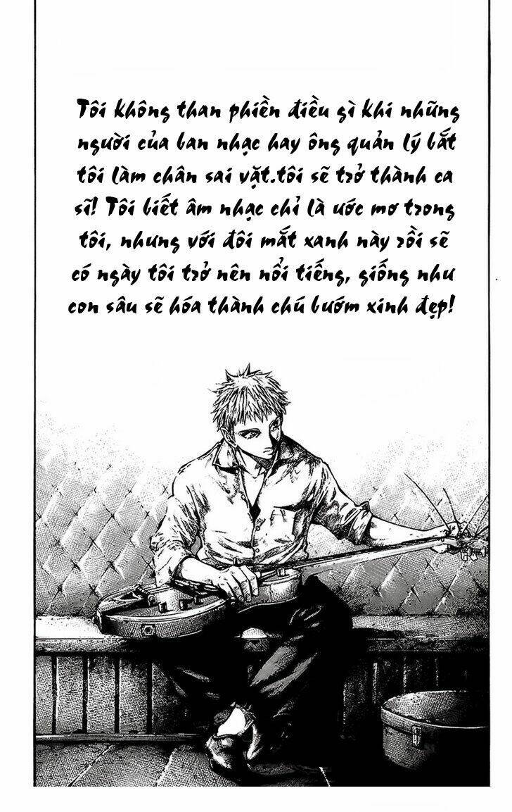 Chapter 71