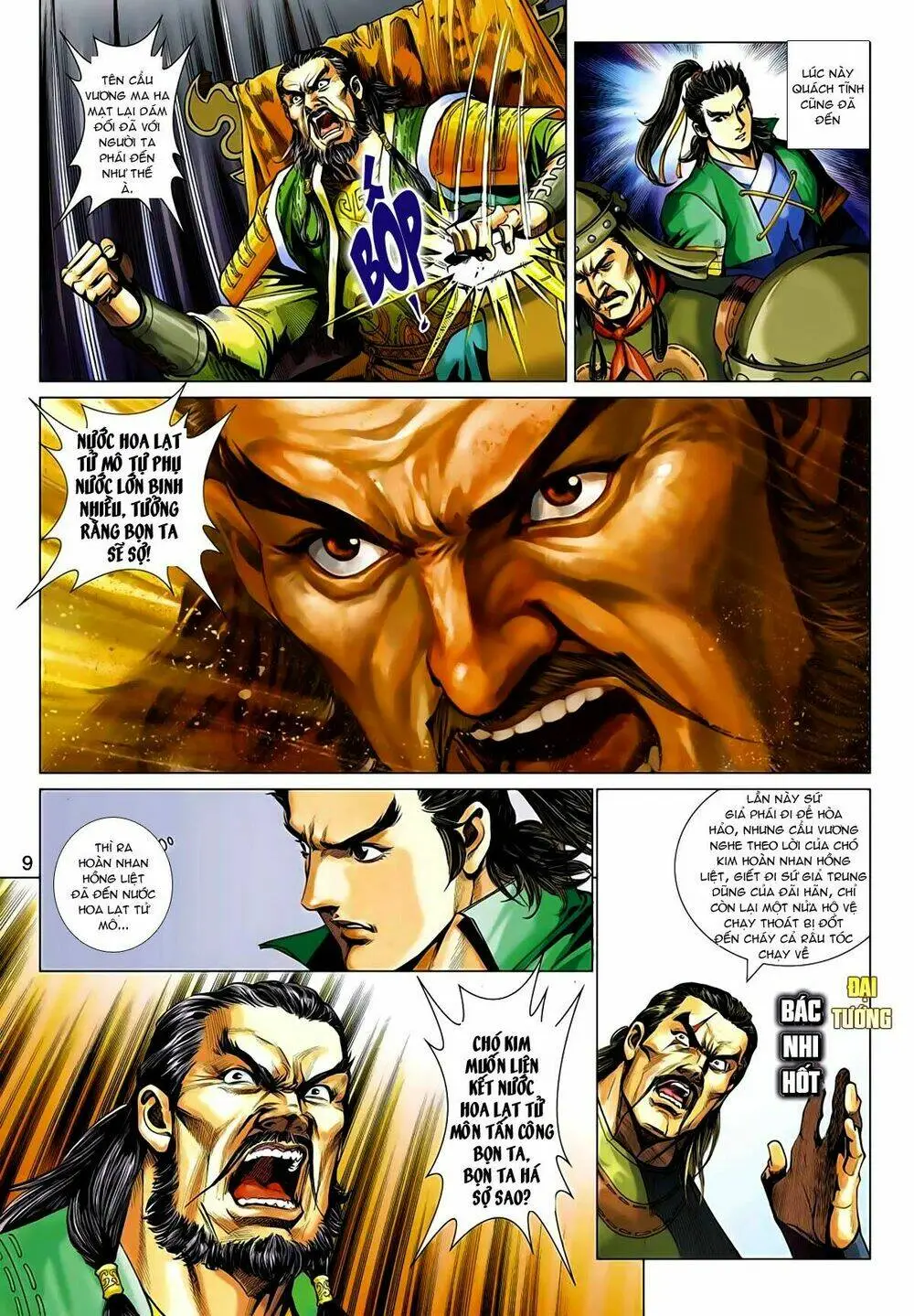 Chapter 92