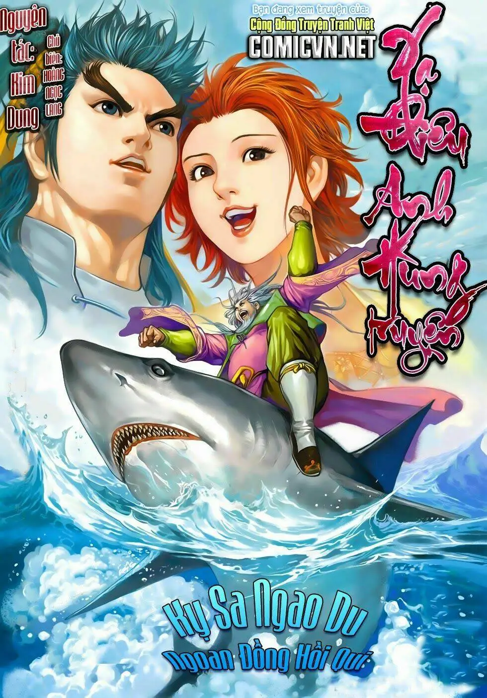 Chapter 55