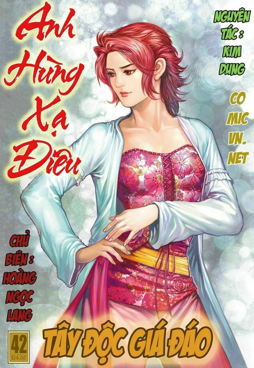 Chapter 42