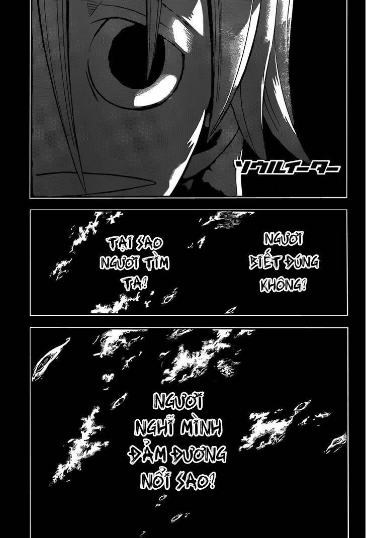 Chapter 107