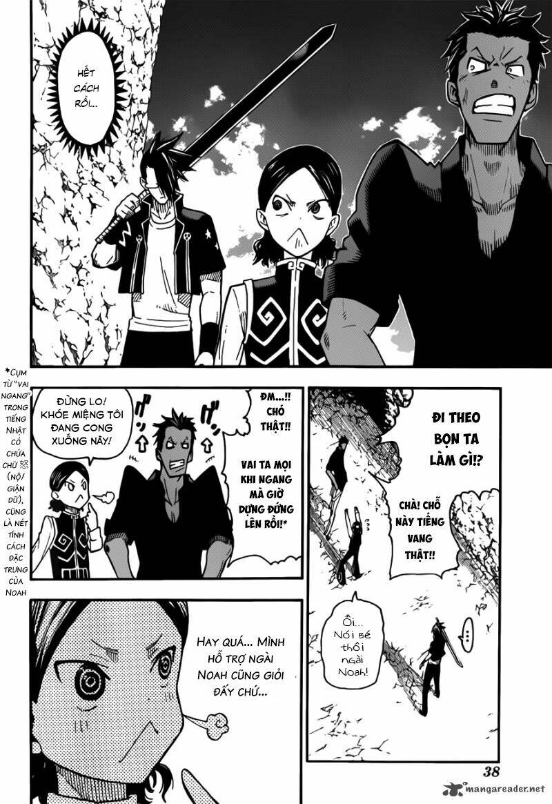 Chapter 95