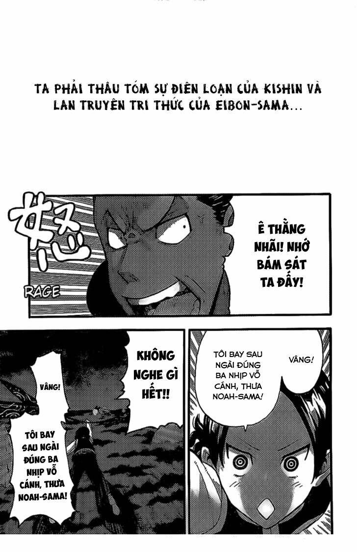 Chapter 89