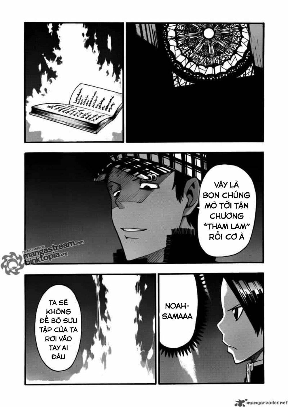 Chapter 75