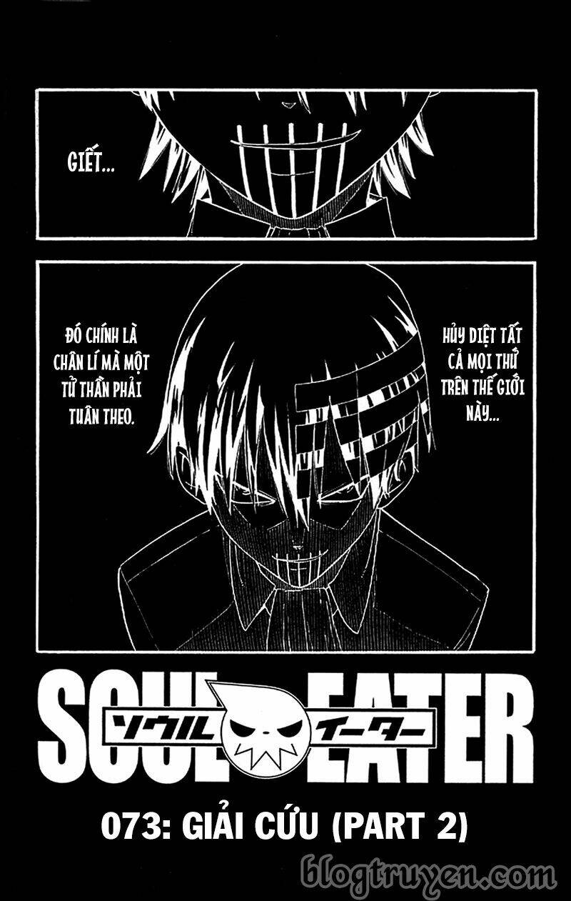 Chapter 73