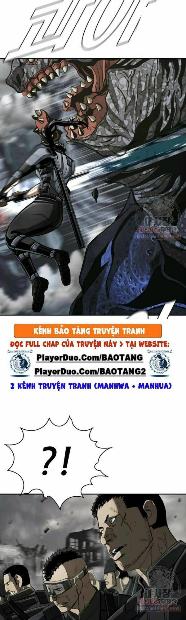 Chapter 95