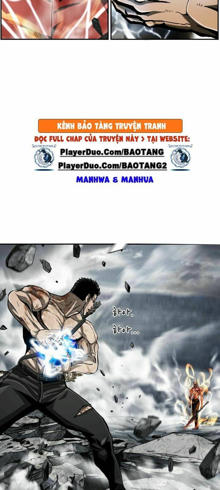 Chapter 87