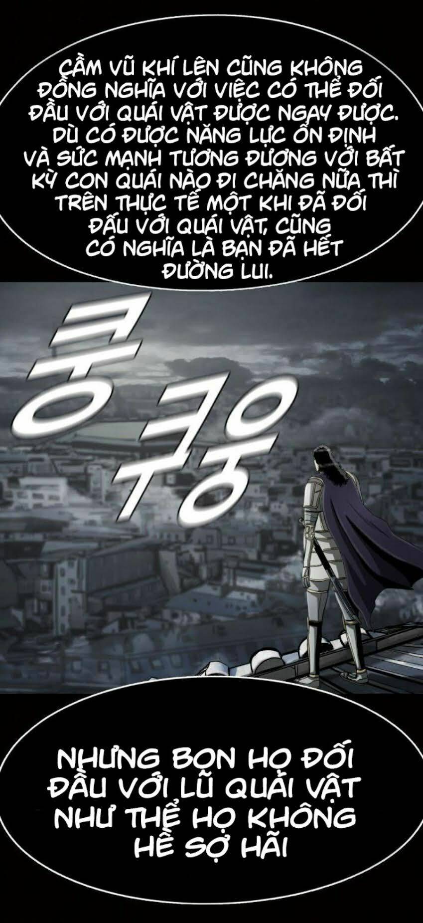 Chapter 83