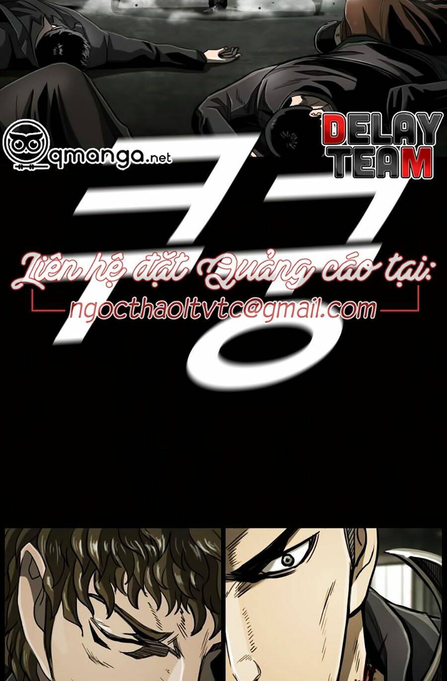 Chapter 74