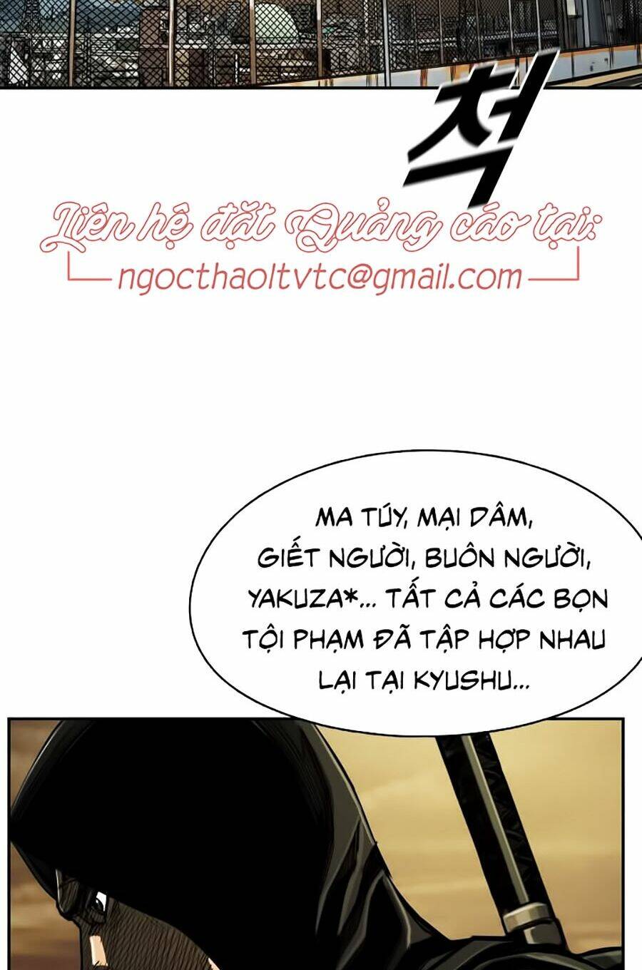 Chapter 47