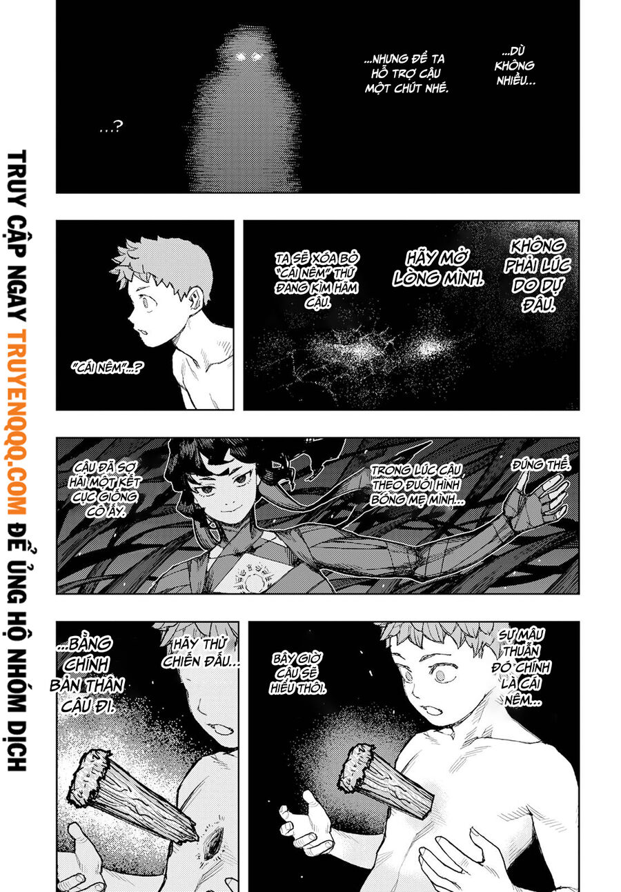 Chapter 153.5