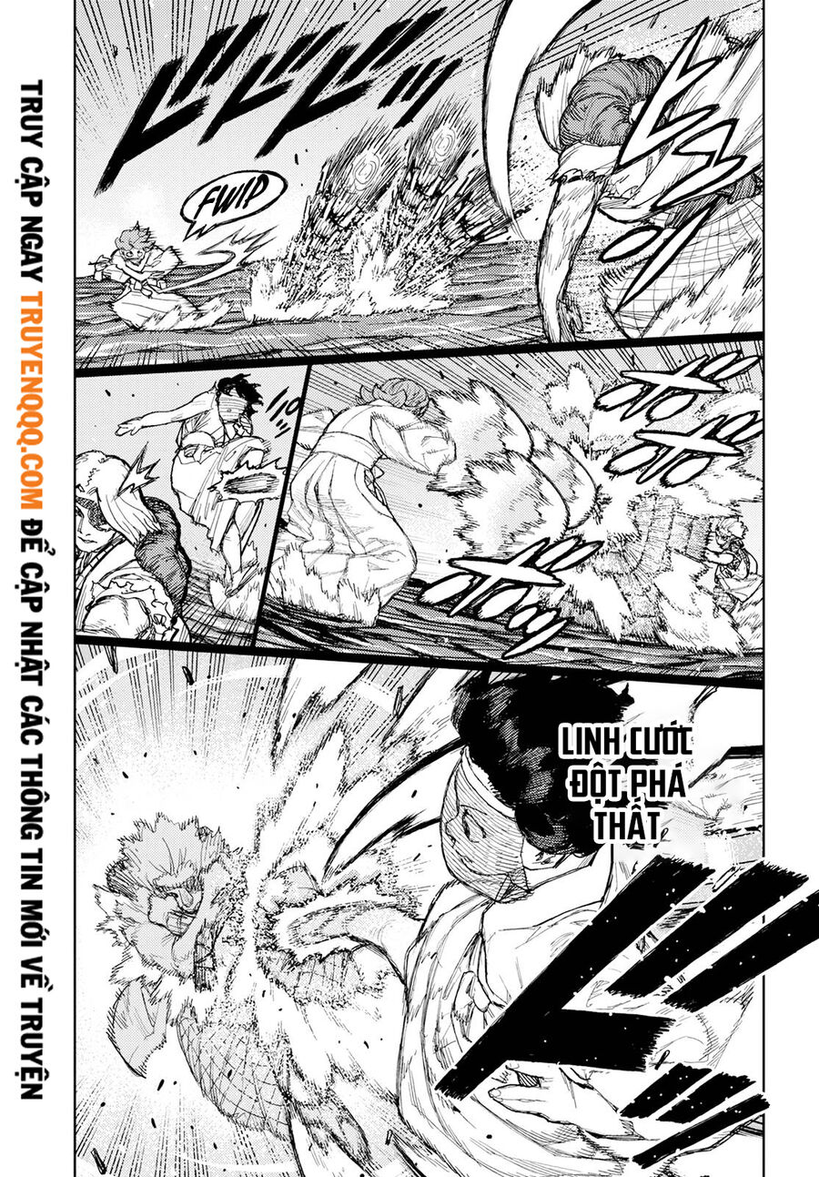 Chapter 152.5