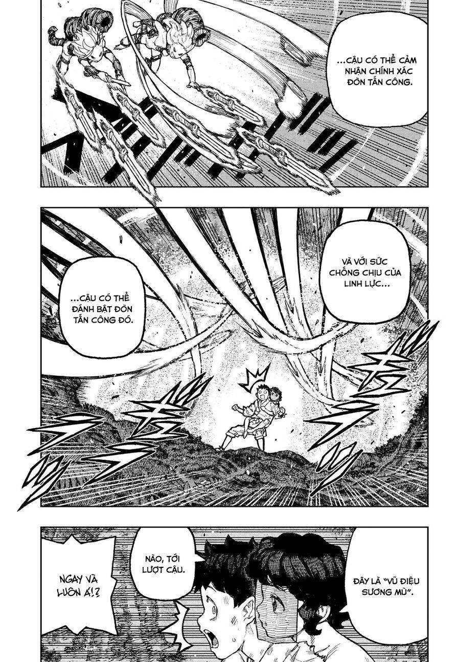 Chapter 146.5