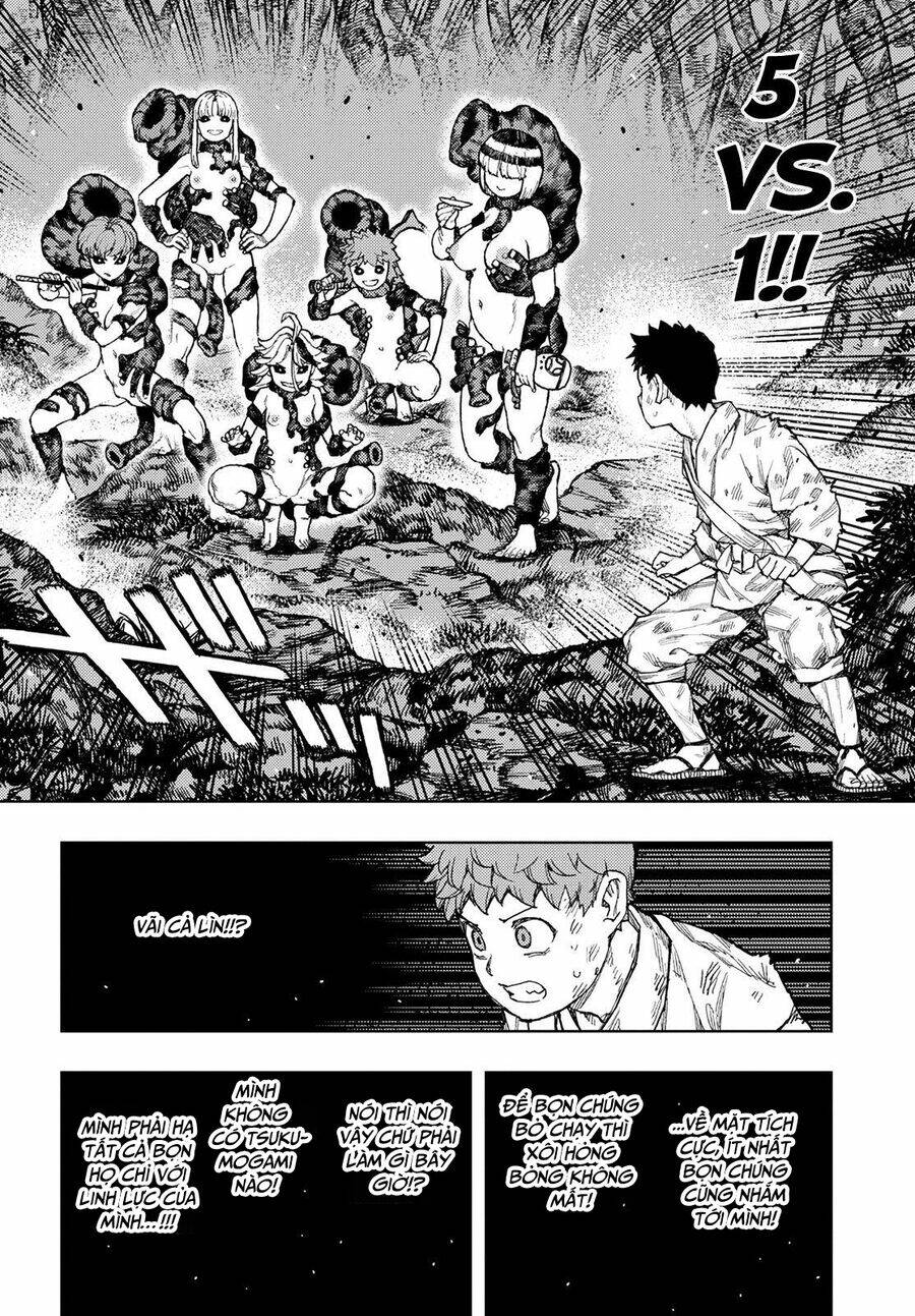 Chapter 145.5