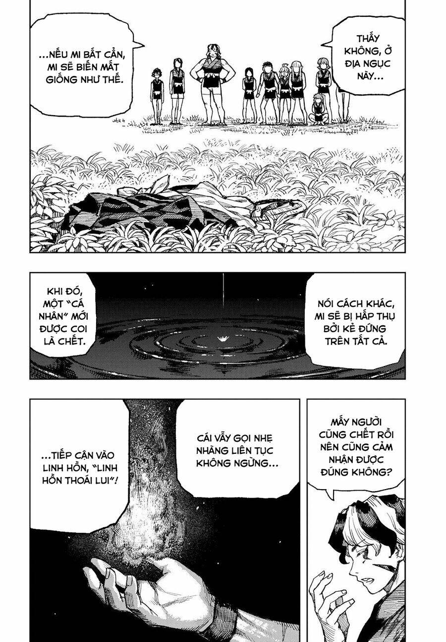 Chapter 143.5