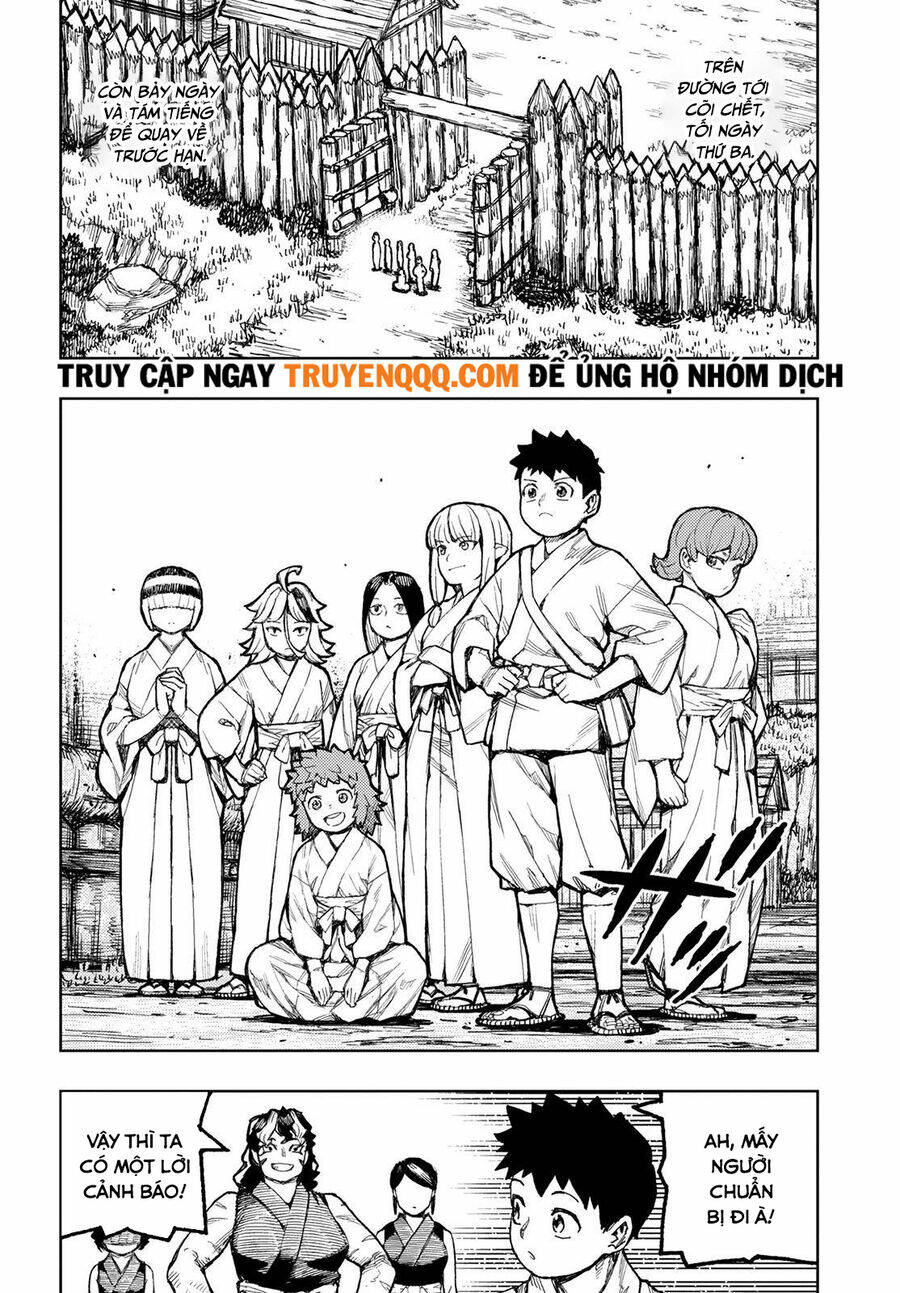 Chapter 143.5