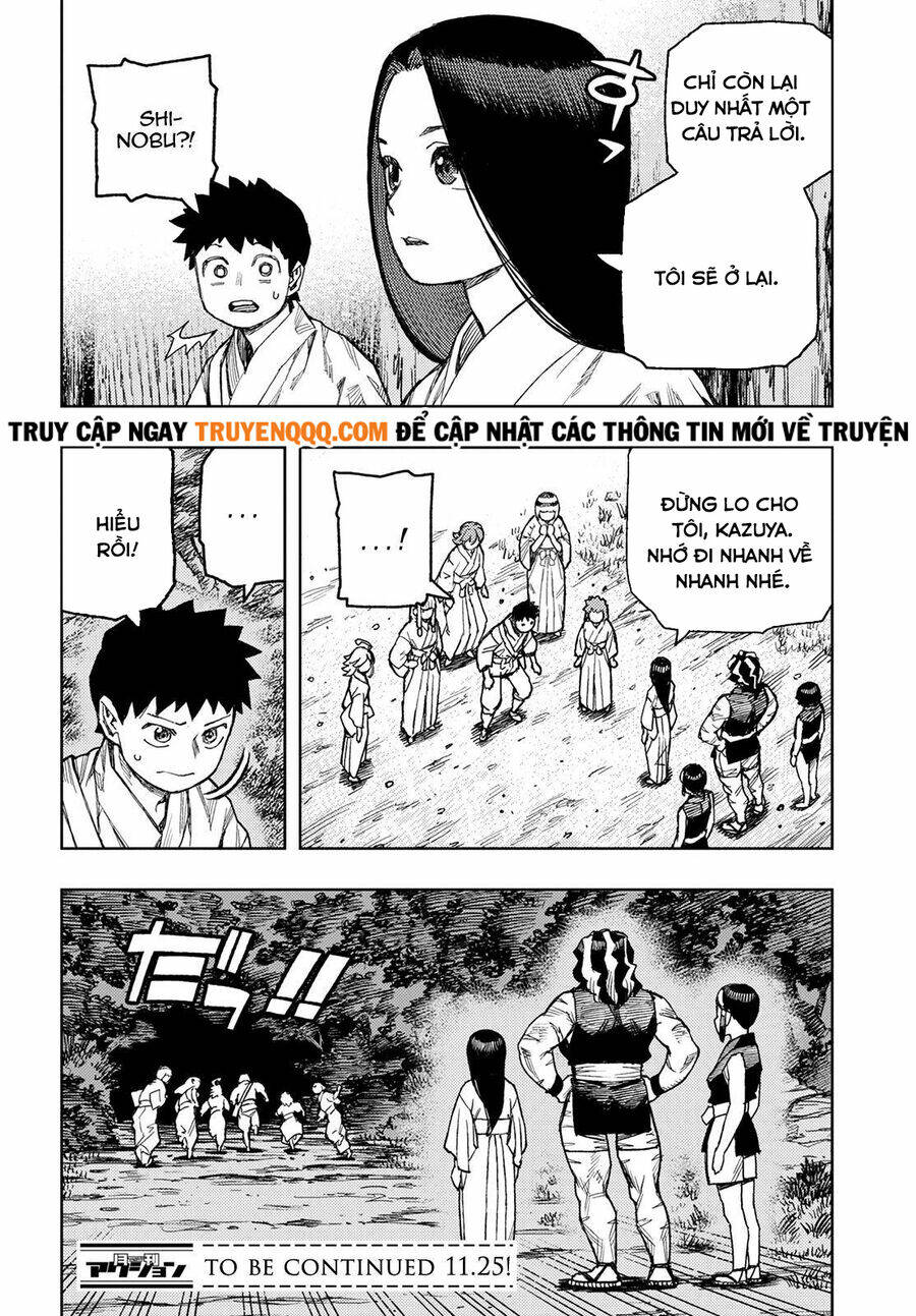 Chapter 143.5