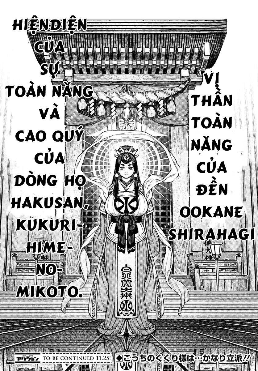 Chapter 133