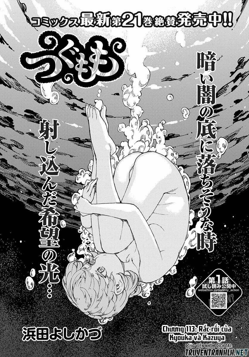 Chapter 113