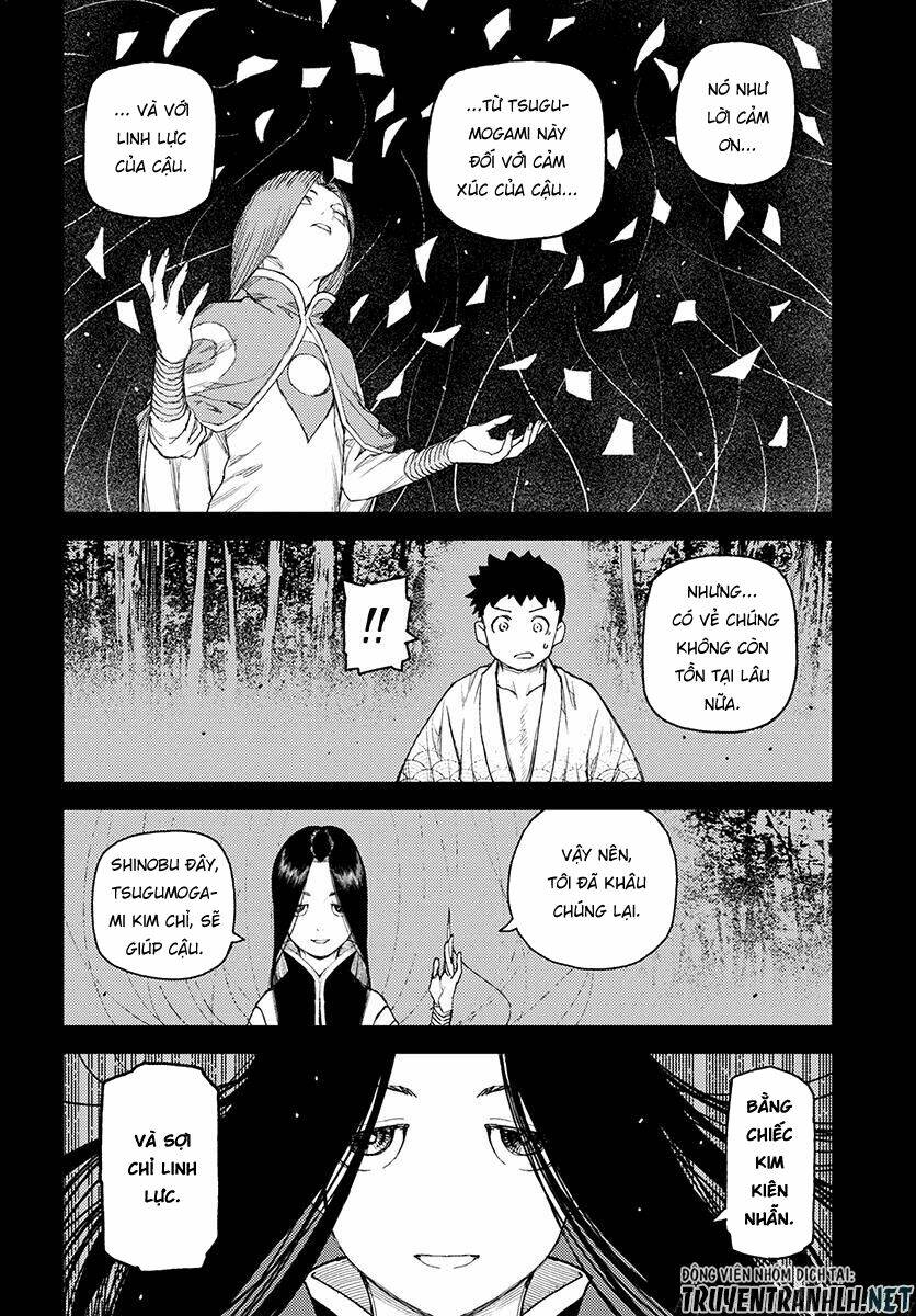 Chapter 110