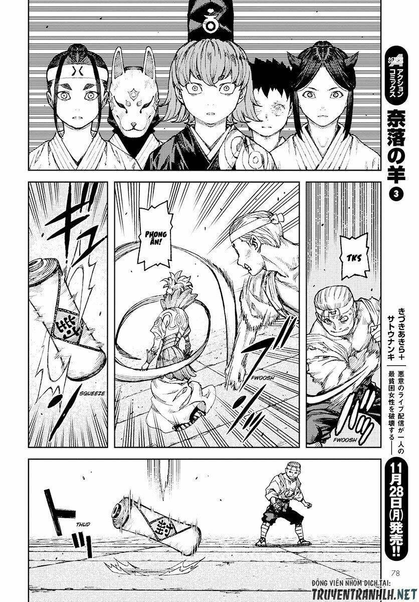 Chapter 95