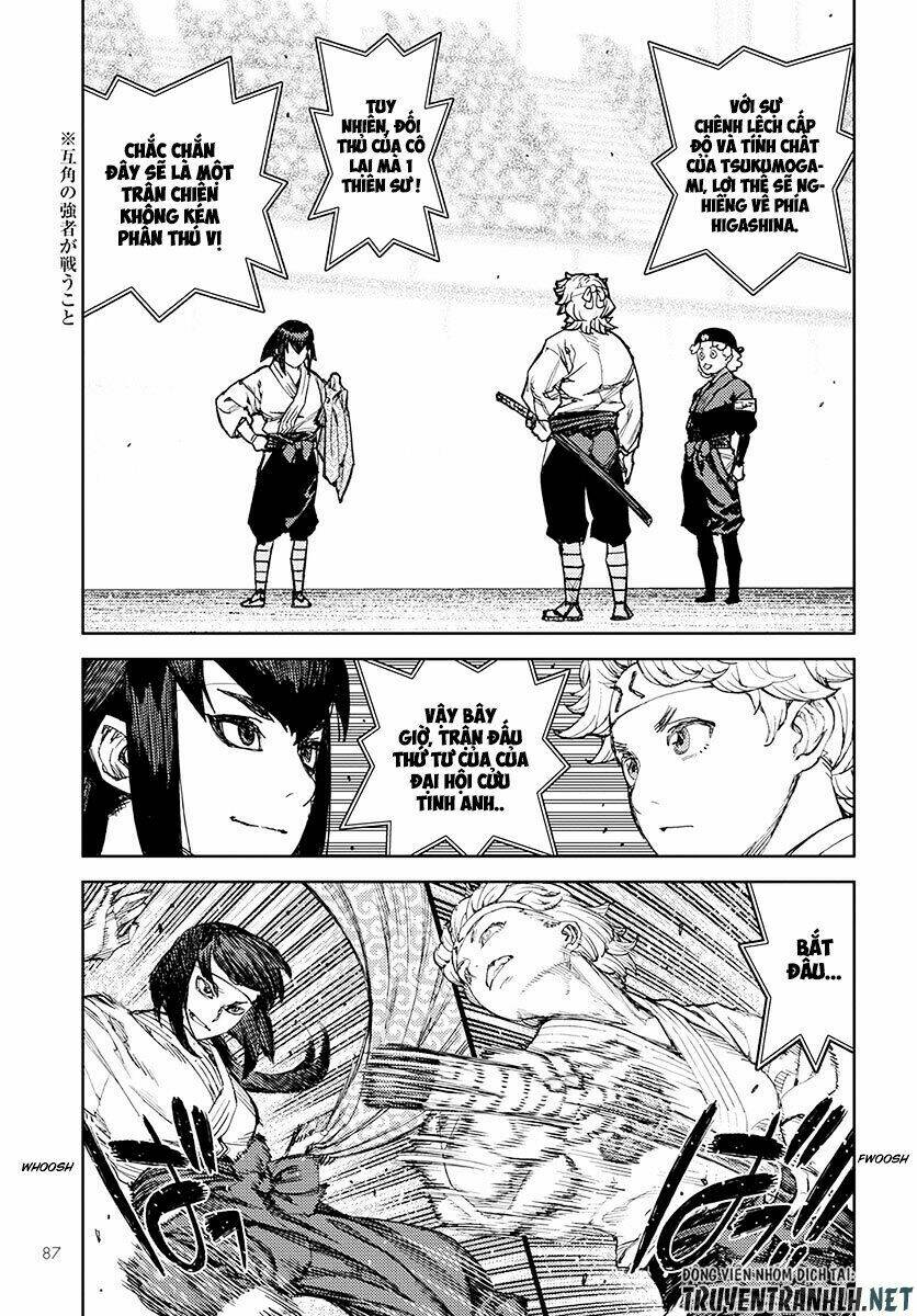 Chapter 95