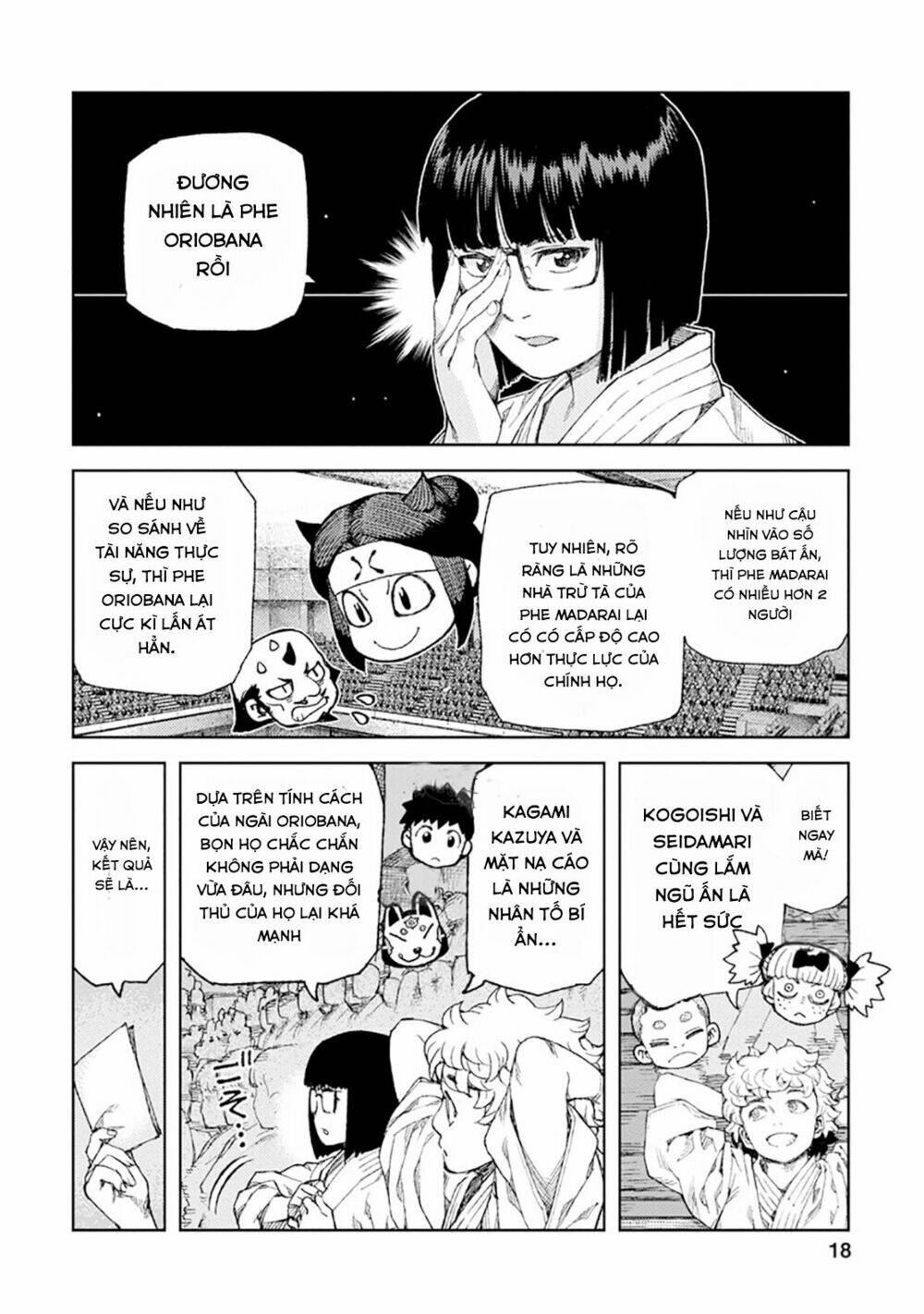 Chapter 93