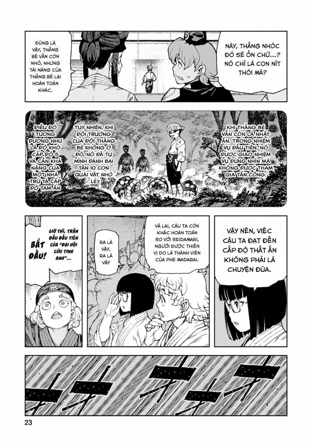 Chapter 93