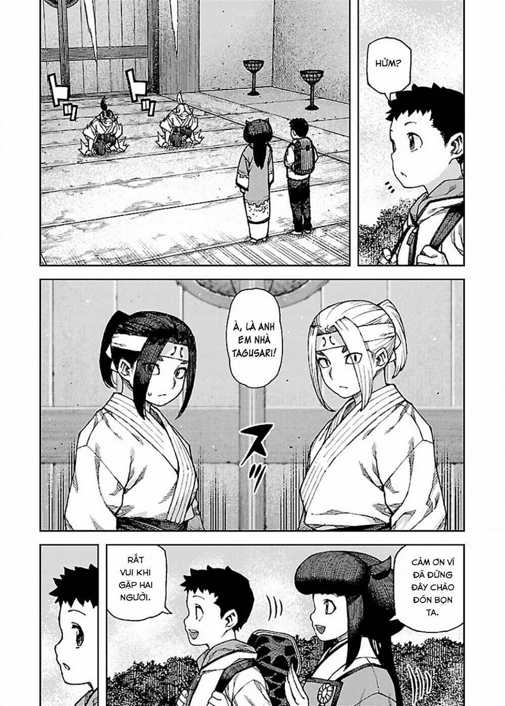 Chapter 86