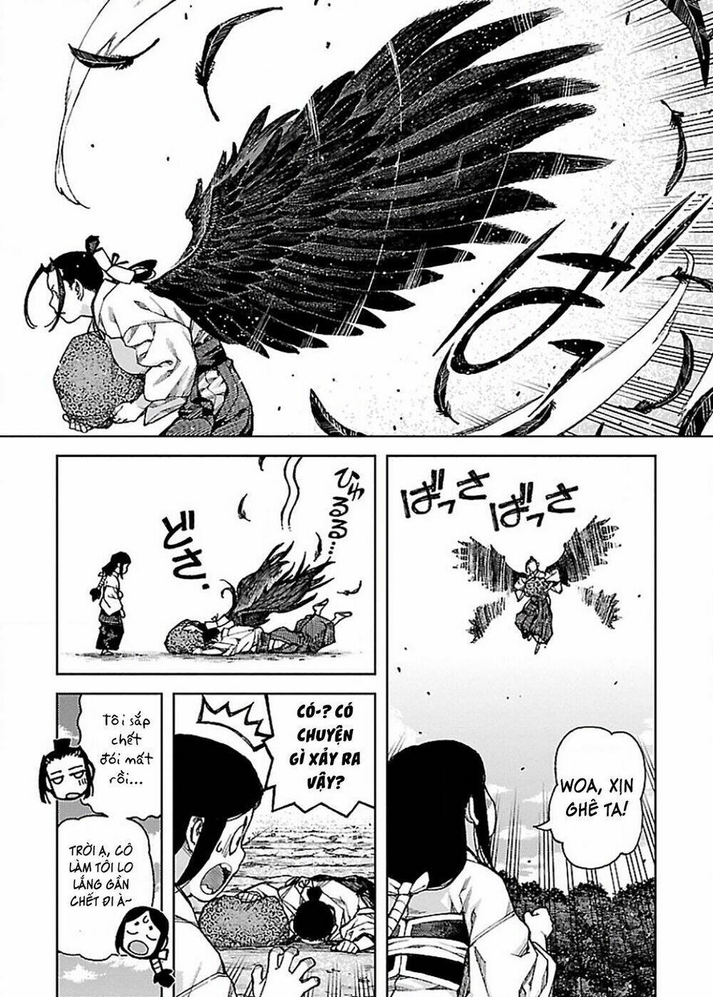 Chapter 85