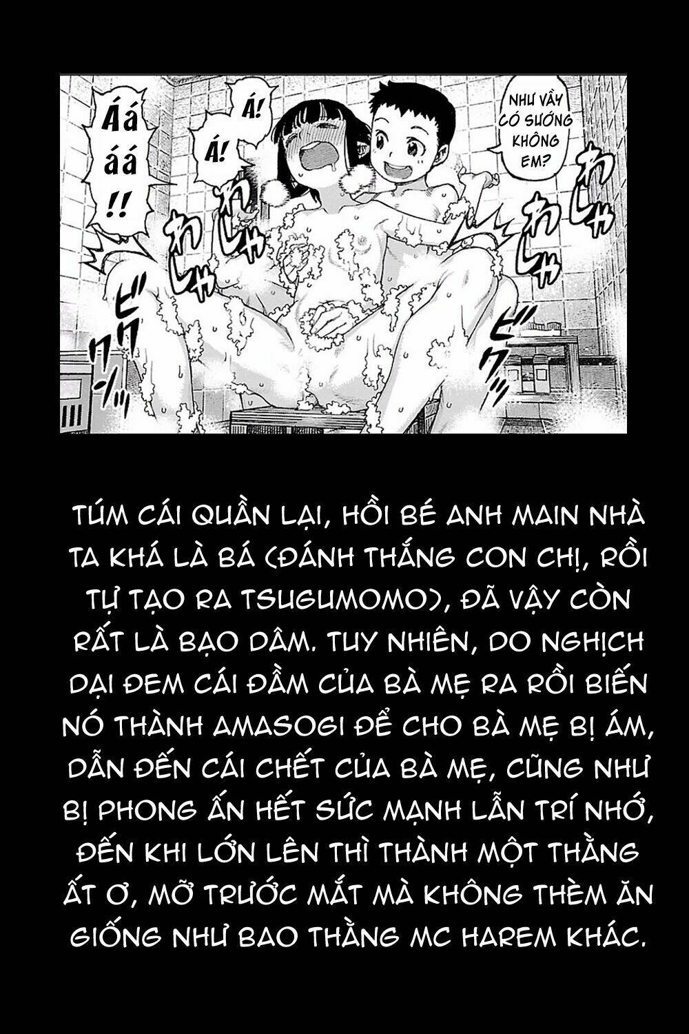 Chapter 85